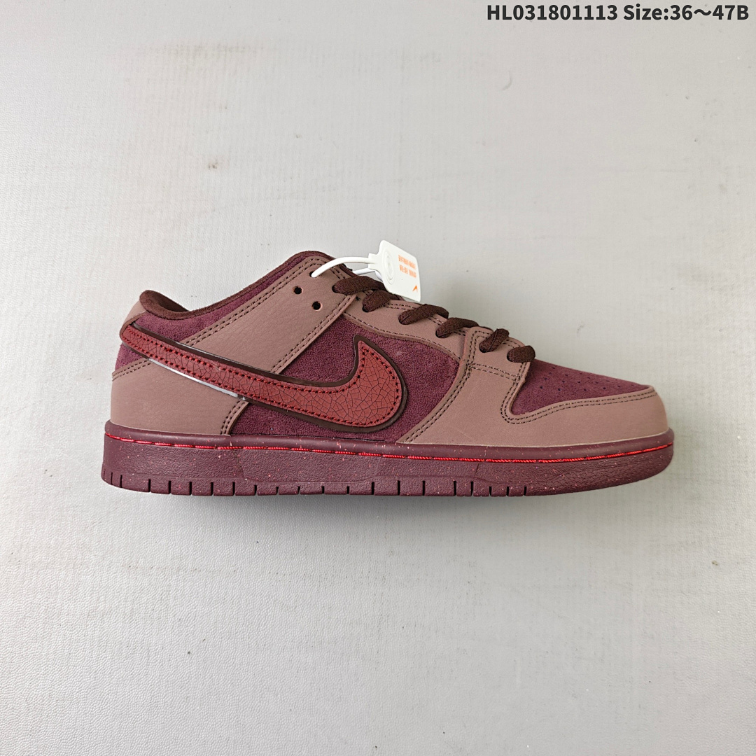 NIKE DUNK LOW RETRO ZoomAir sb