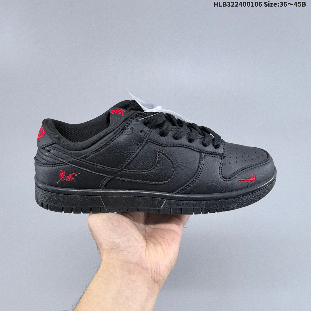 Nike Dunk Low Retro ‘DIY ’ - foto 9