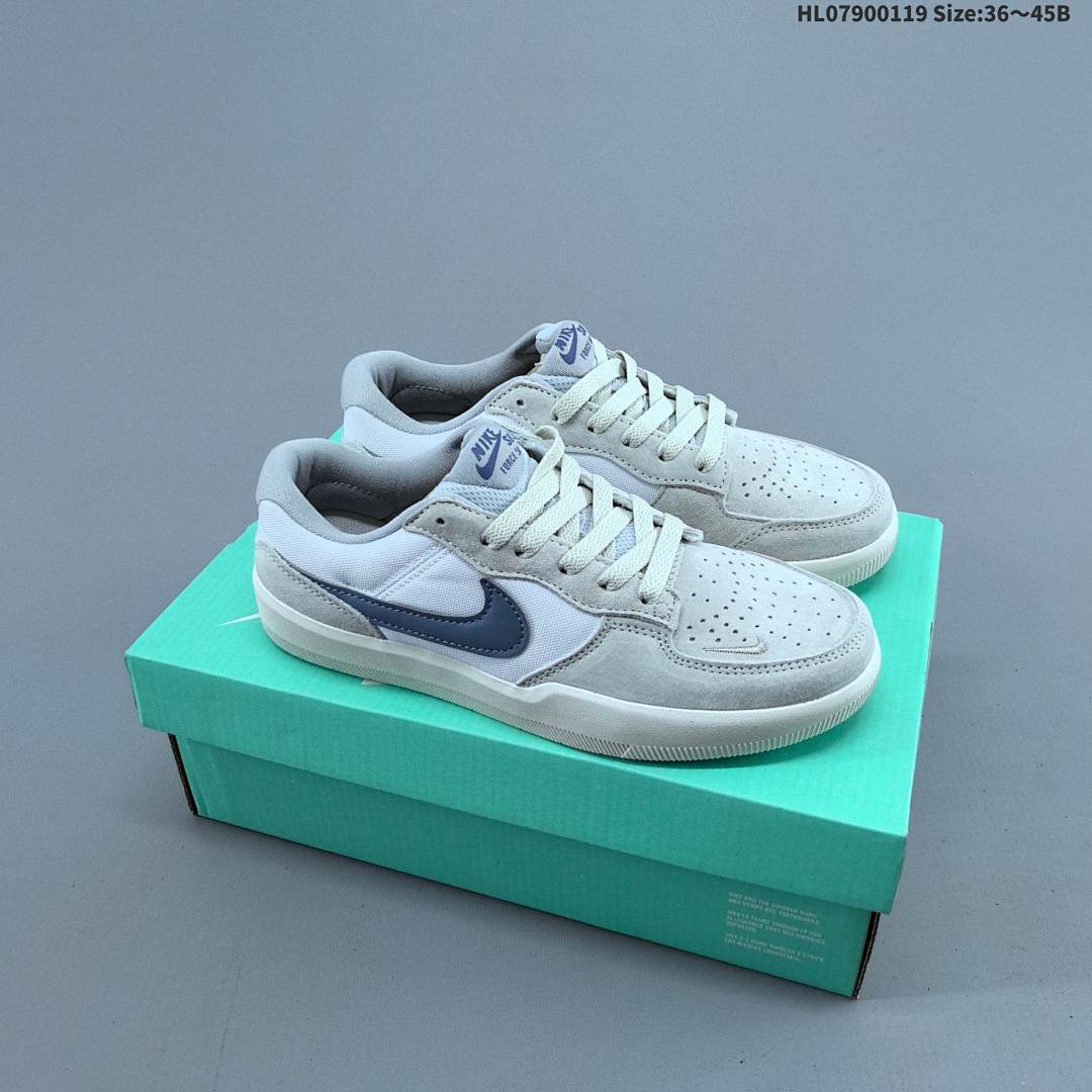 Nike SB Force 58 DV5477