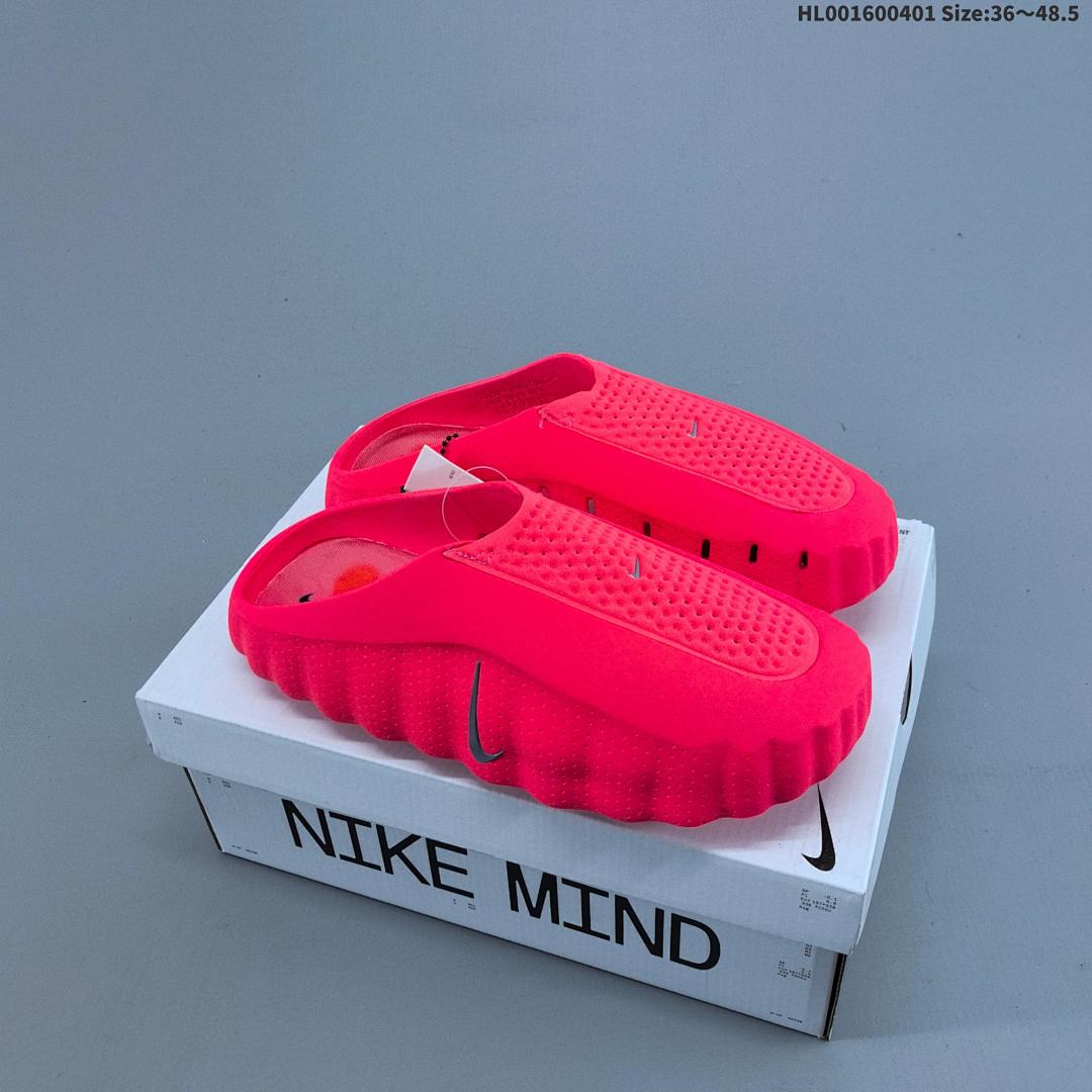Nike Mind 001 Swoosh Logo - foto 7