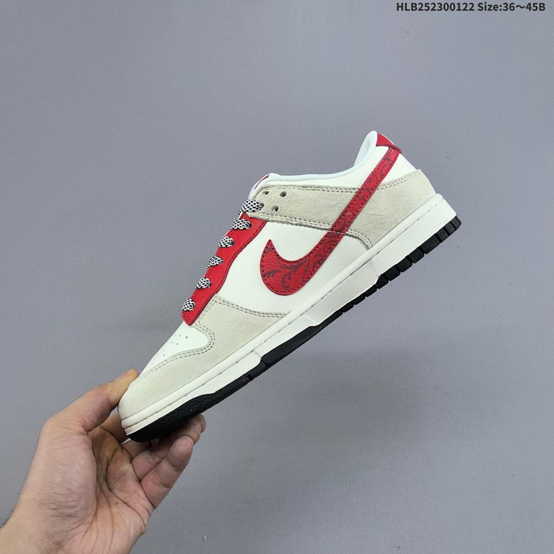 Nike Dunk Low Retro ‘DIY ’ - foto 3