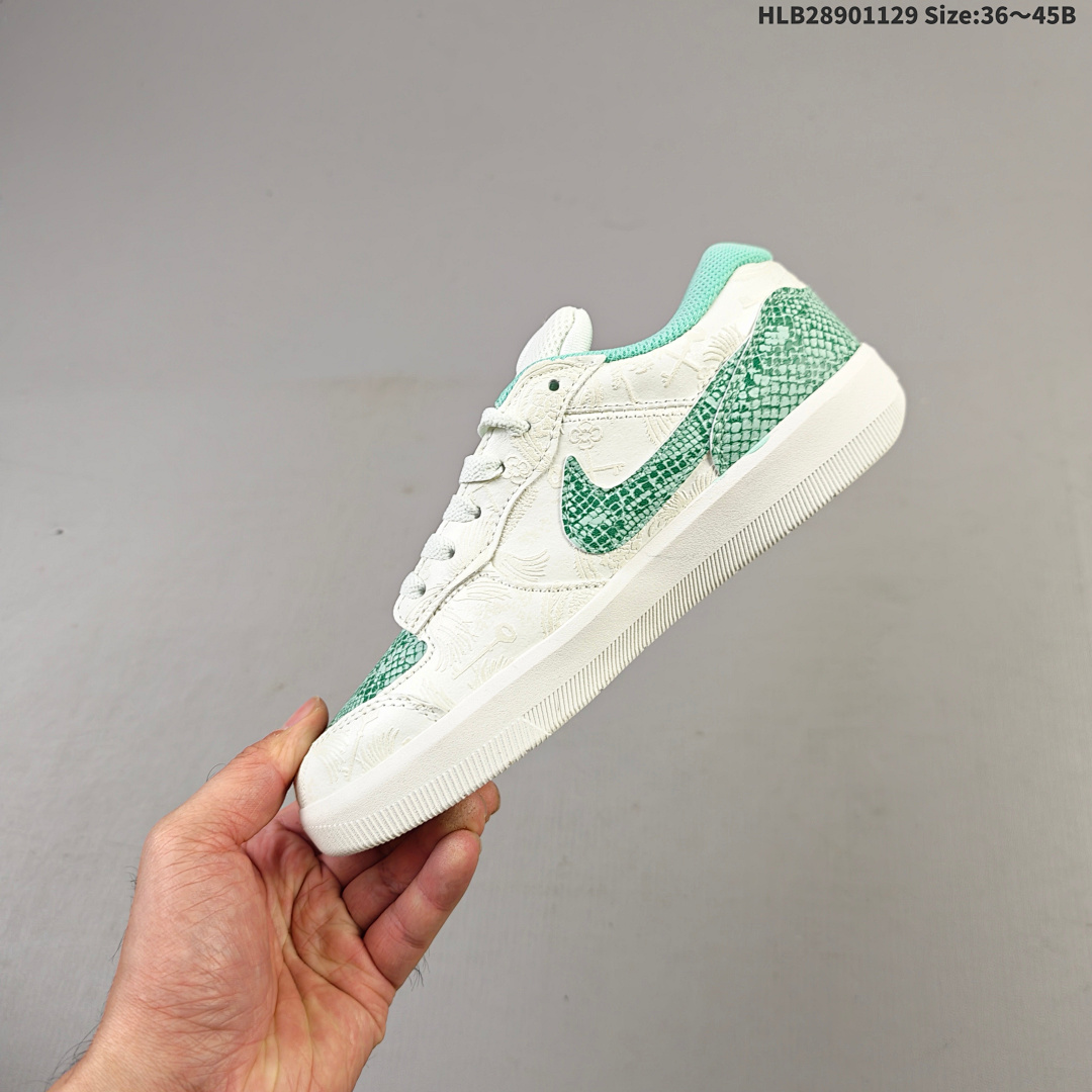 Nike SB Force 58 - foto 3