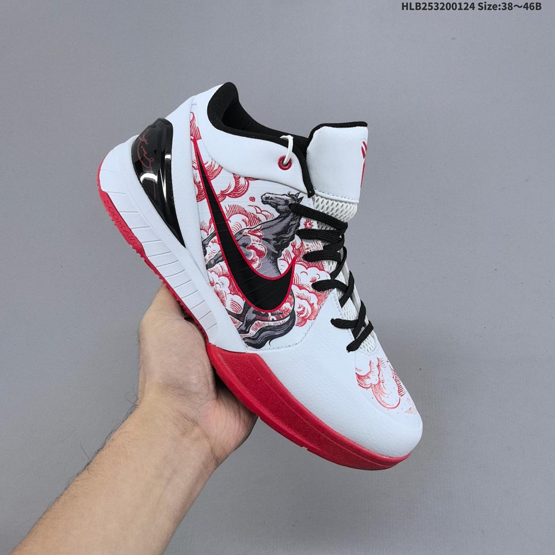 Nike Zoom Kobe IV Protro Carpe Diem Nike Zoom Kobe Fwre - foto 6