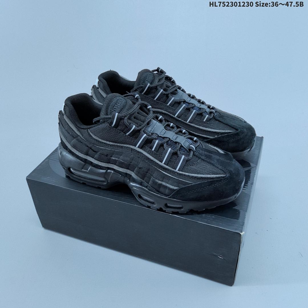 NIKE AIR MAX 95 TT