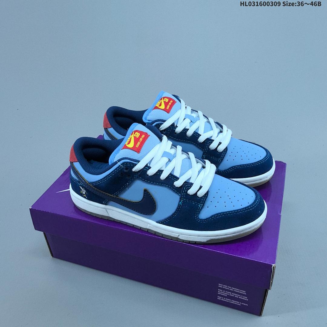 CSEF x Nike Dunk SB Low SB Nike SB Nike Dunk SB Low - foto 4