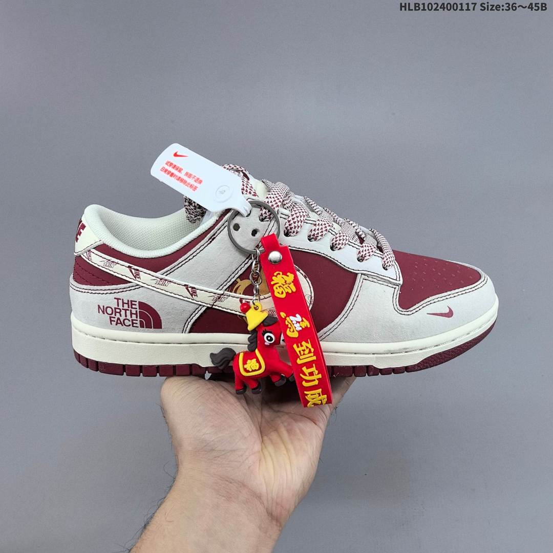Nike Dunk Low Retro ‘DIY ’ - foto 8