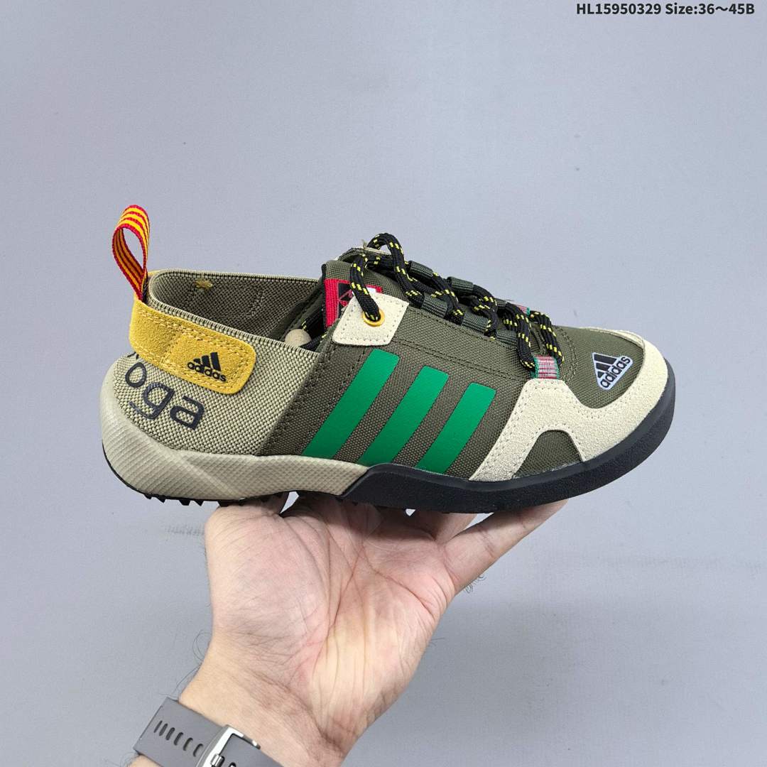 Adidas Climacool Terrex Daroga Two 13 - foto 5
