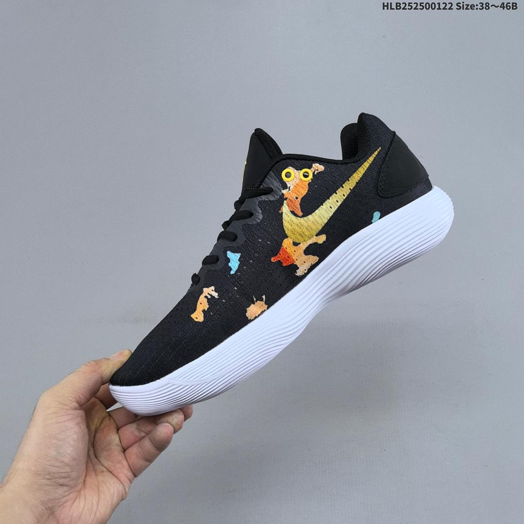 Nike Hyperdunk 2017 Low Nike Hyperdunk 2017 Low - foto 3
