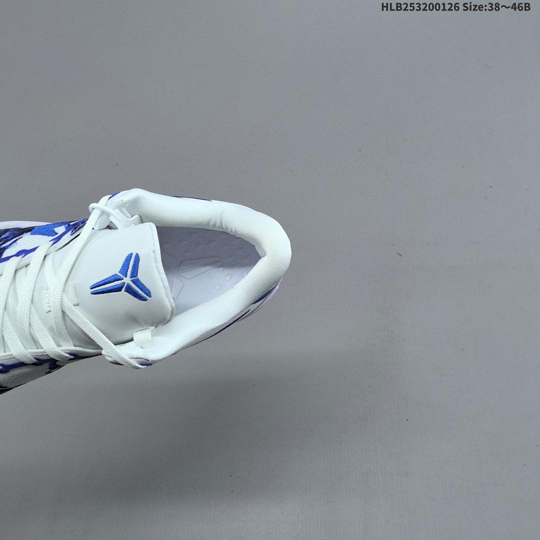 Nike Kobe 8 Protro - foto 2