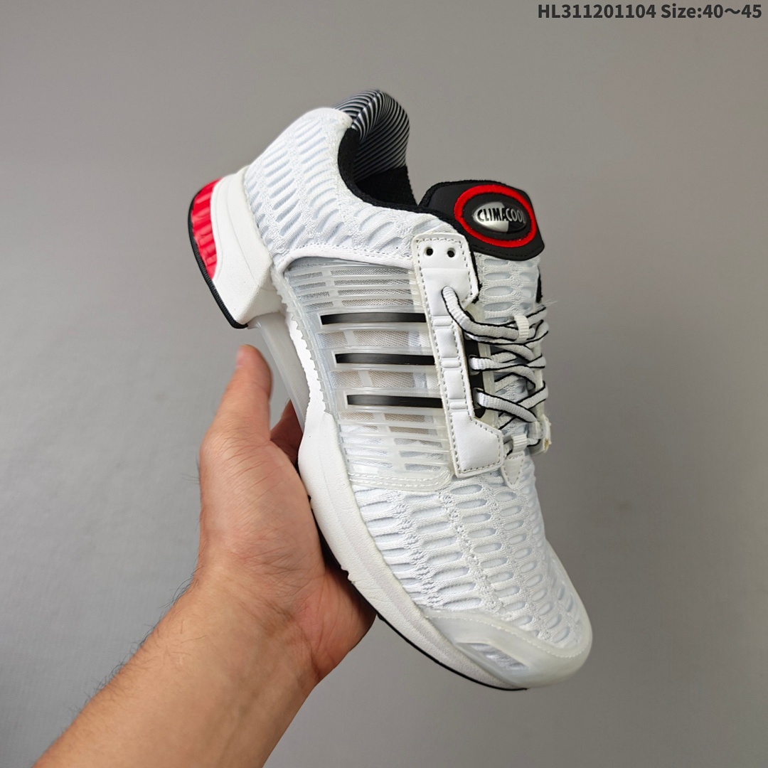 Adidas Climacool TPU