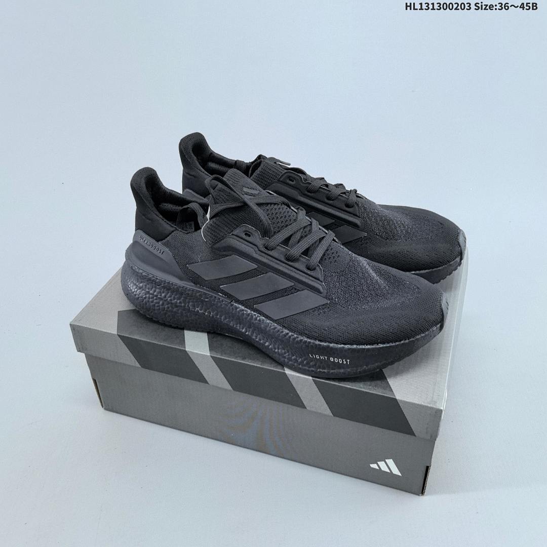 Adidas Ultraboost 5x Stretchweb - foto 7