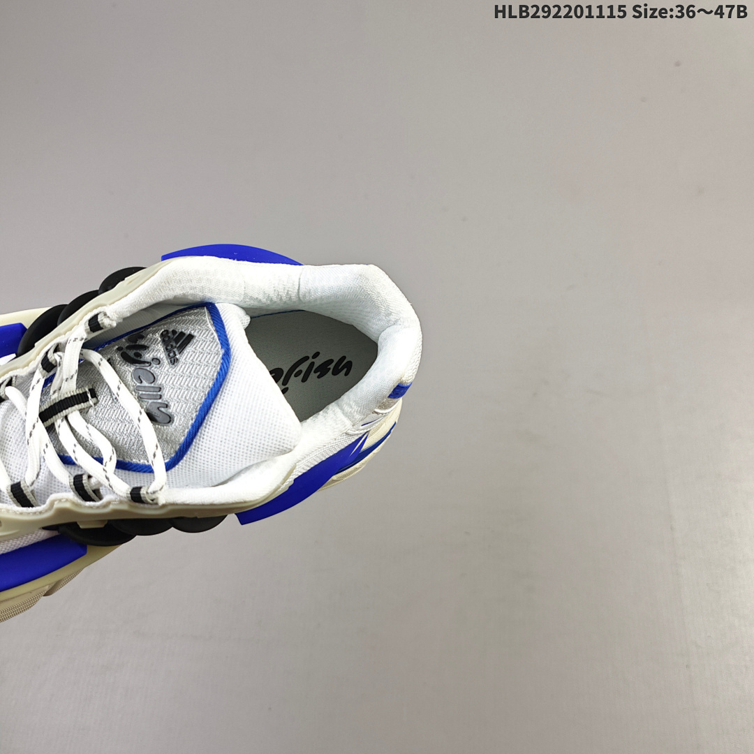 Pharrell x adidas Adistar Jellyfish adidas Adistar Cushion Atmos - foto 3