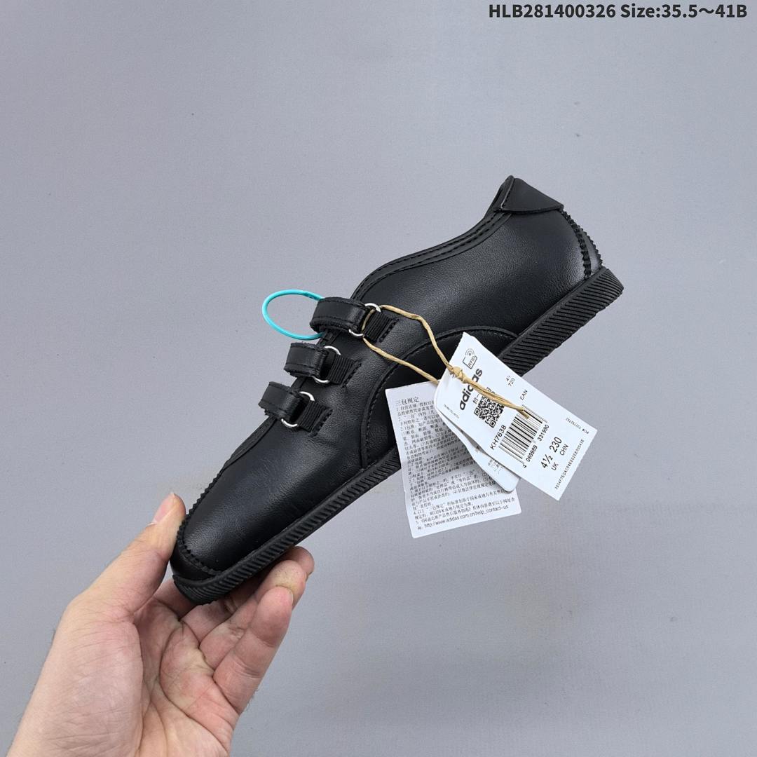 Adidas Originals Anfu Trainers 4 - foto 4