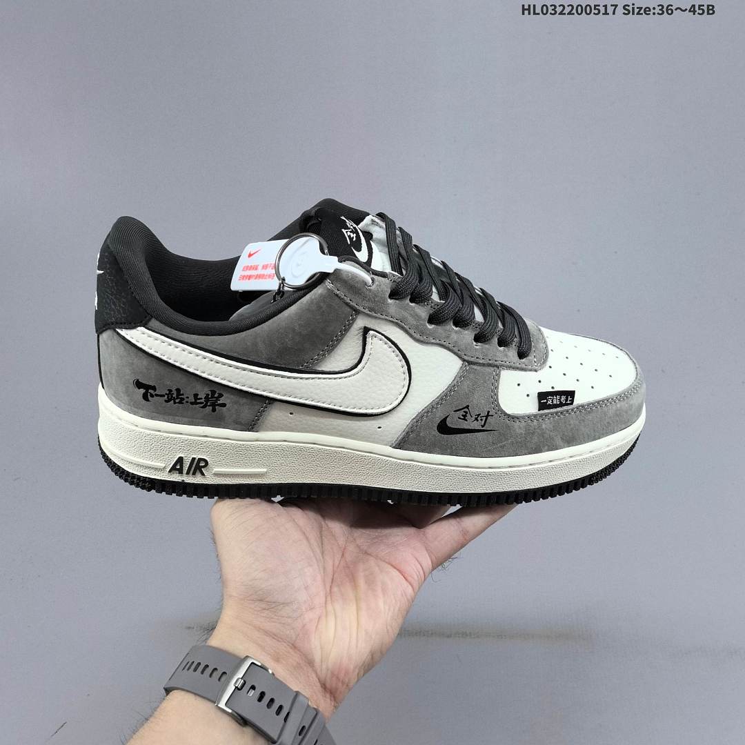 Nike Air Force1 07 low KK - foto 2