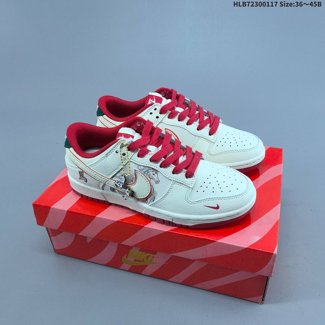 Nike Dunk Low Retro ‘DIY ’ - foto 2