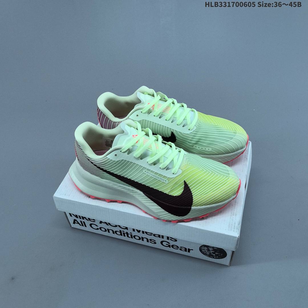 Nike ACG Ultrafly Trail