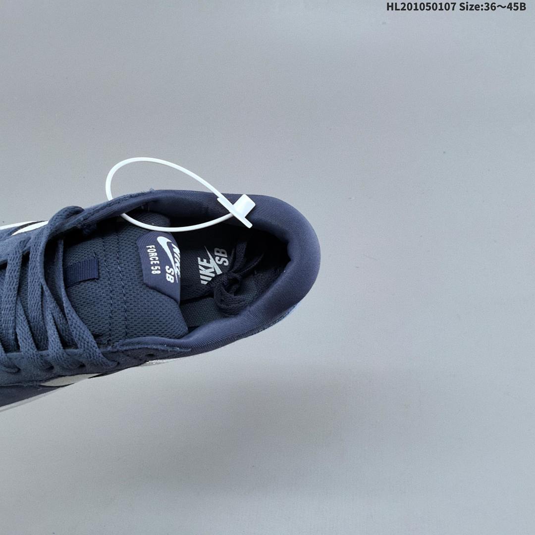 Nike SB Force 58 - foto 2