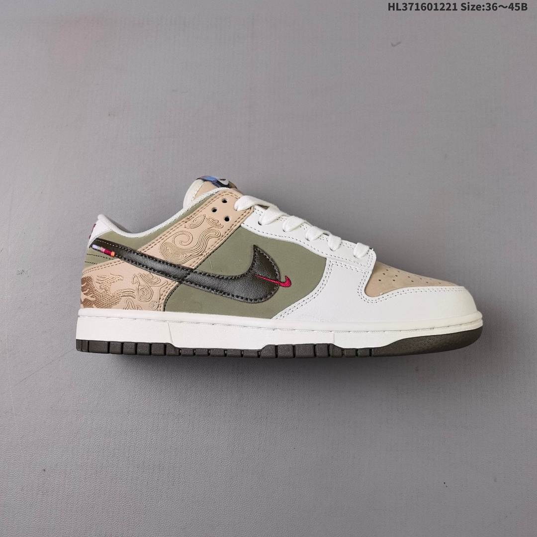 Nike Dunk Pegasus Pack CNY ZoomAir - foto 9