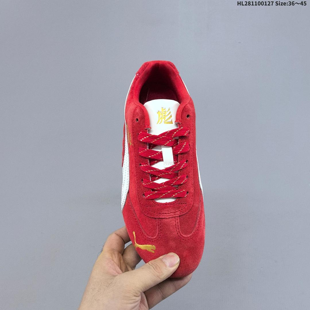 Puma Speedcat OG CNY - - foto 2