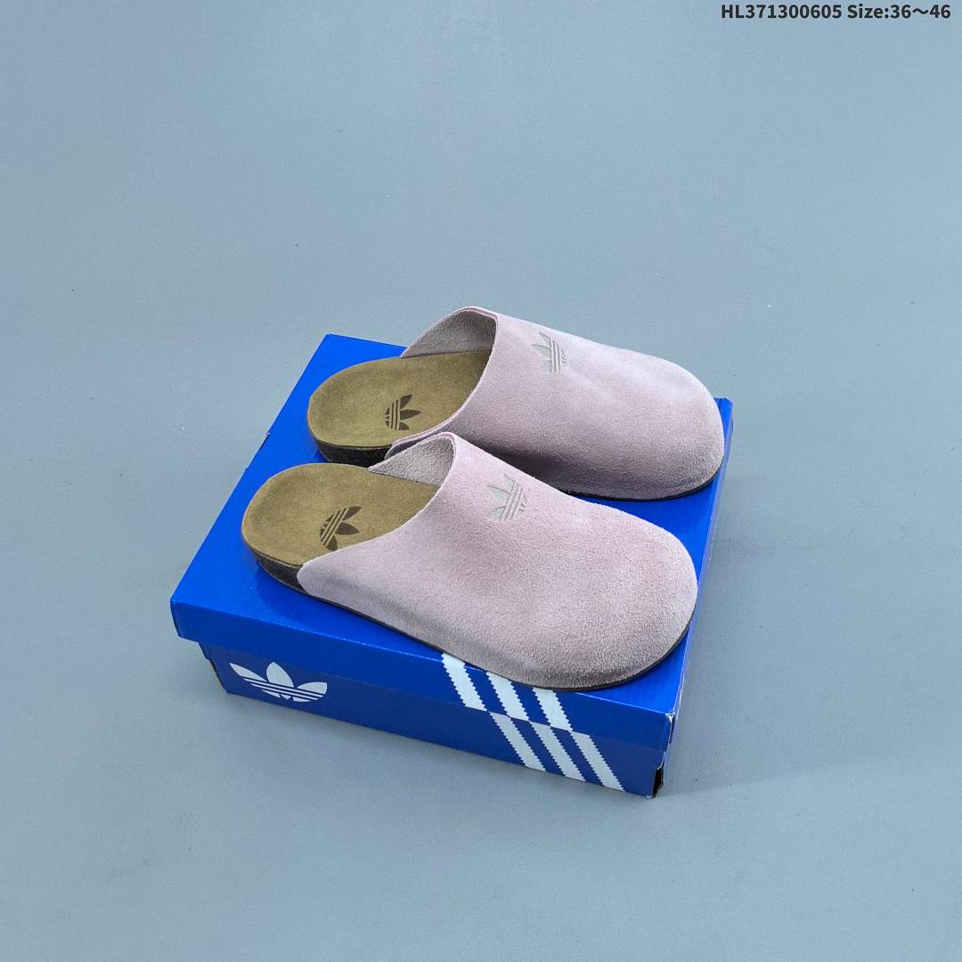 Adidas Originals Adimule ID Size 46