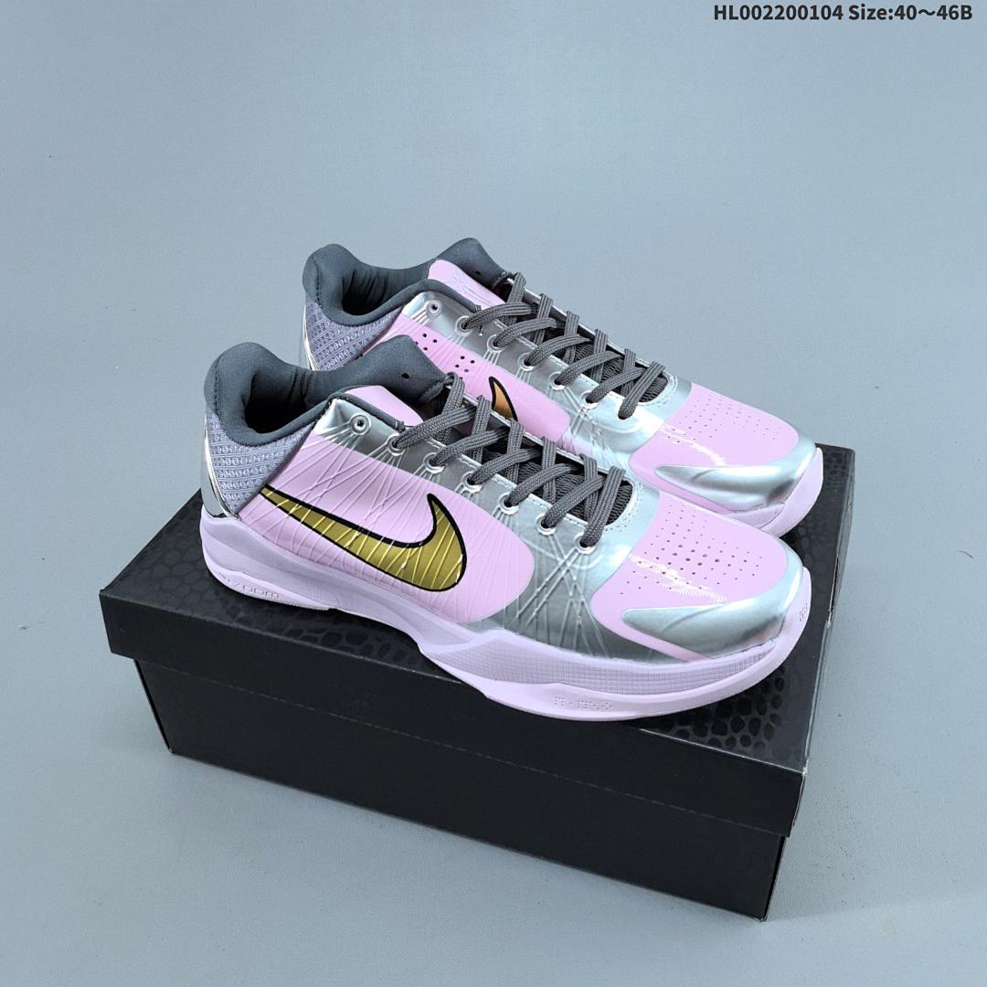 Nike Kobe 5 Protro 5 Swoosh Logo