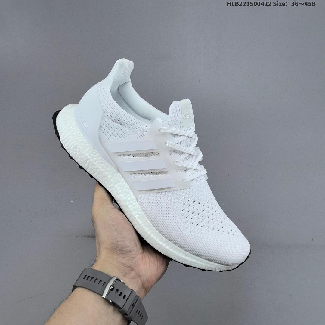 Adidas Ultraboost 1.0 Boost Stretchweb - foto 3