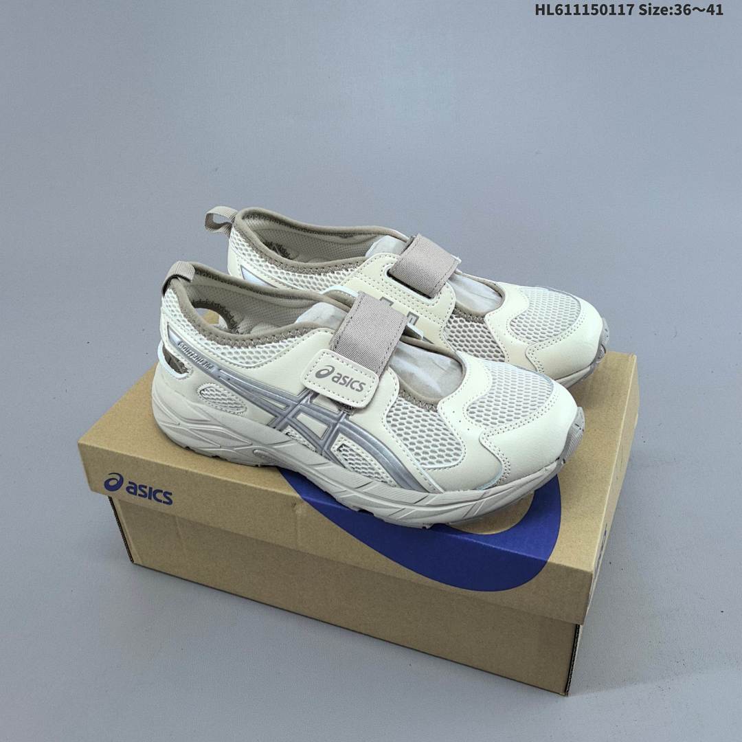 Asics RUNNING KIDS CONTEND MJ PS HL611150117 Size 41
