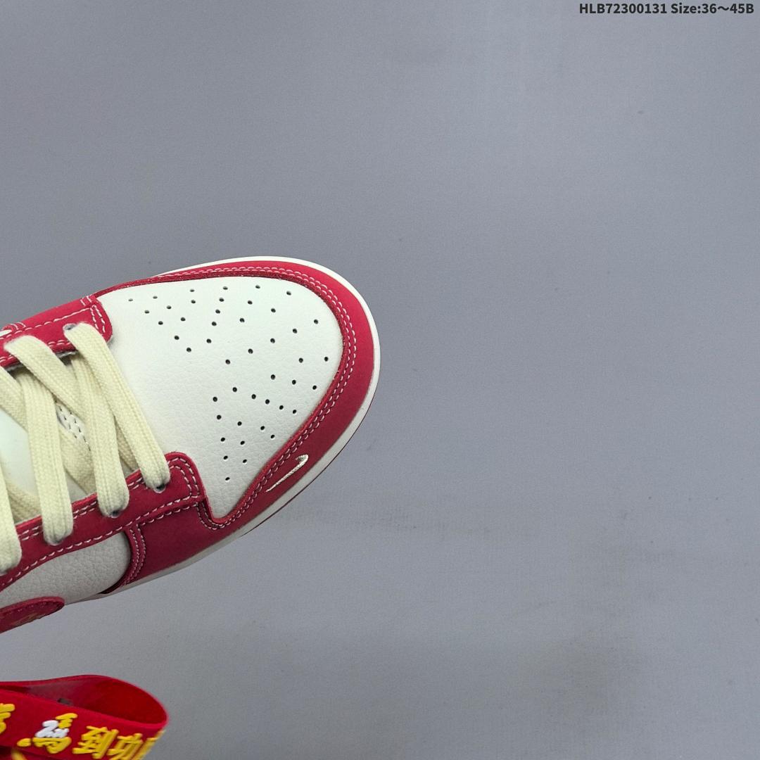 Nike Dunk Low Retro ‘DIY ’ - foto 3