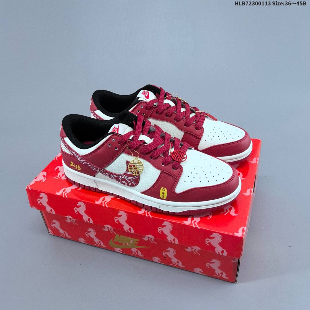 Nike Dunk Low Retro ‘DIY ’