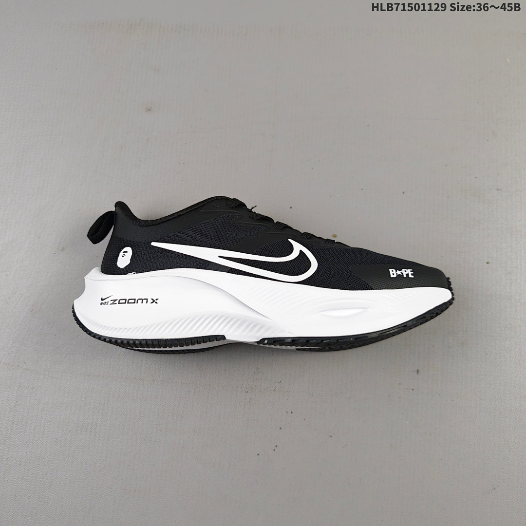Nike ZOOM Plus DIY z0omx r - foto 8