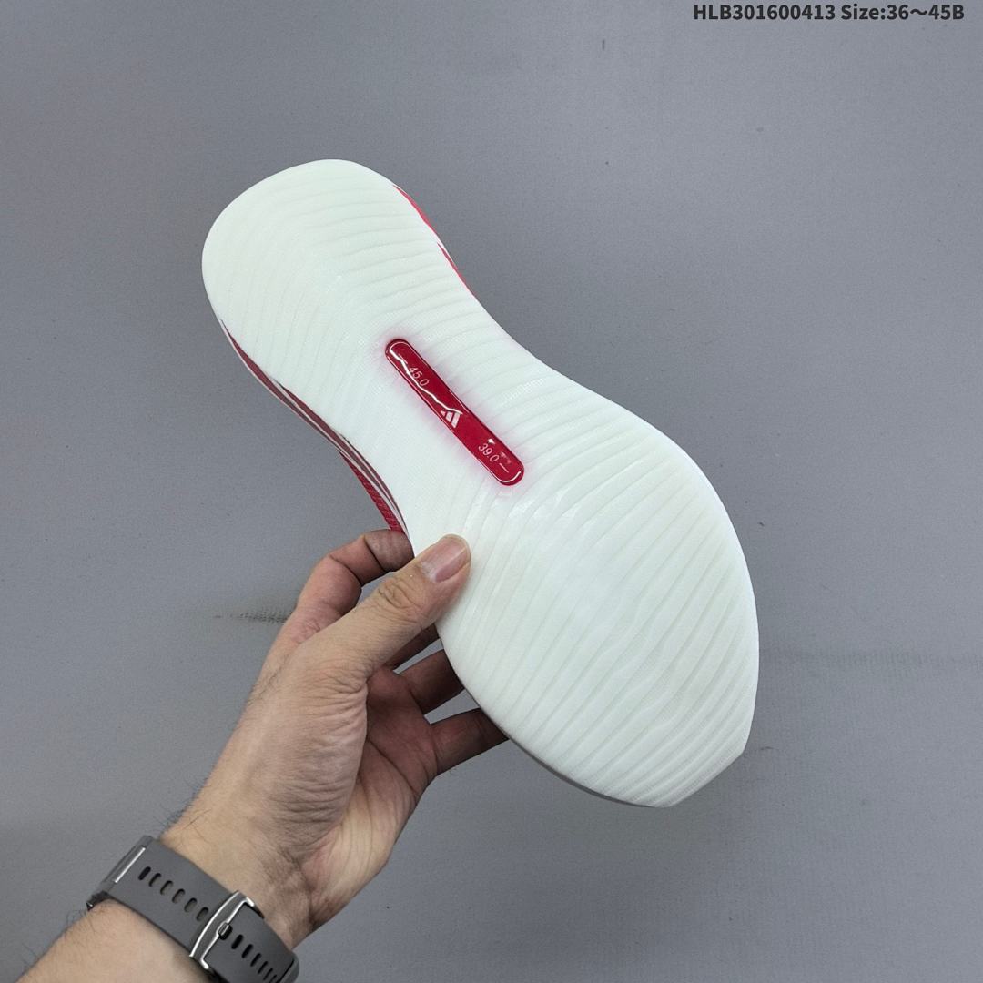 Adidas Hyperboost EDGE Boost ID Size 45B - foto 7