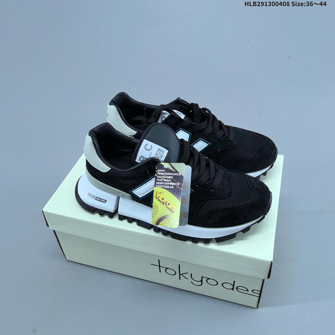 COMME des GARCONS HOMME x New Balance RC1300 - foto 4