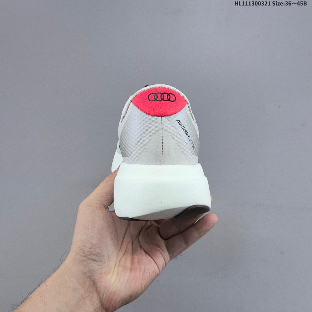 adidas Adizero Evo SL ATR KJ3670 - foto 6