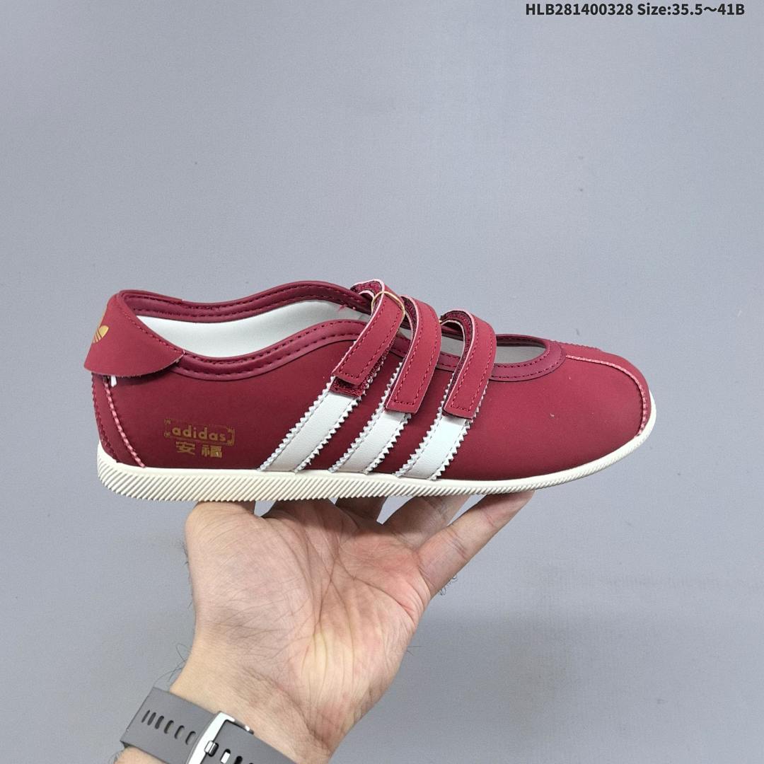 adidas originals ANFU TRAINERS KH6224 HLB - foto 2