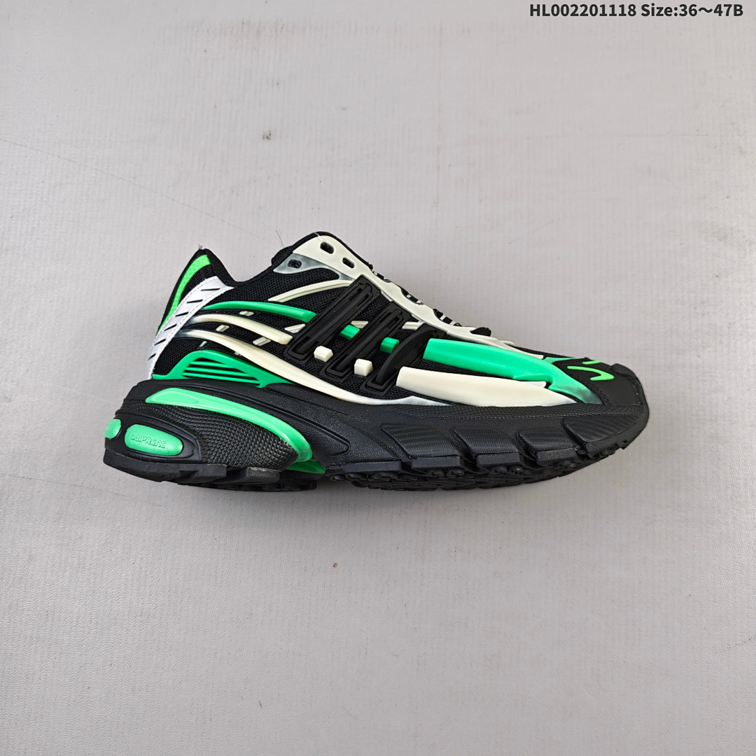 Pharrell Williams x Adidas Adistar Jellyfish x