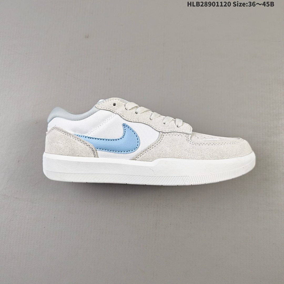 Nike SB Force 58 IH0636-141