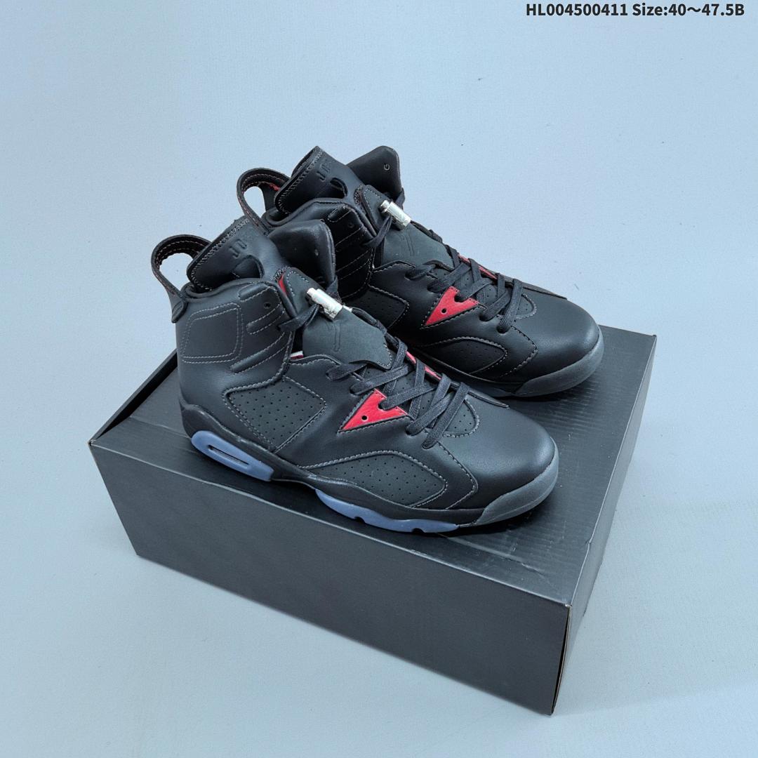 Air Jordan 6 Retro "Bin 23" AJ6 6 aj6 6 Jordan Brand