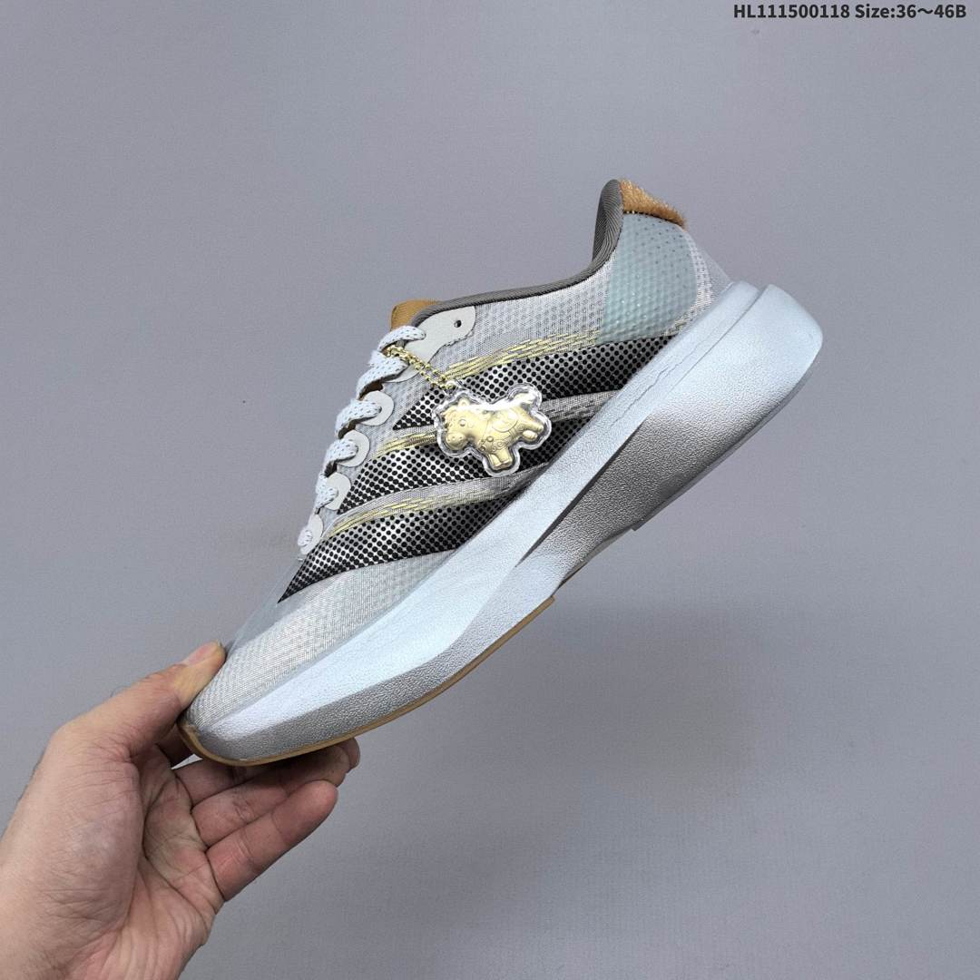 Adidas Adizero Pro Evo SL CNY Lightstrike Pro - foto 7