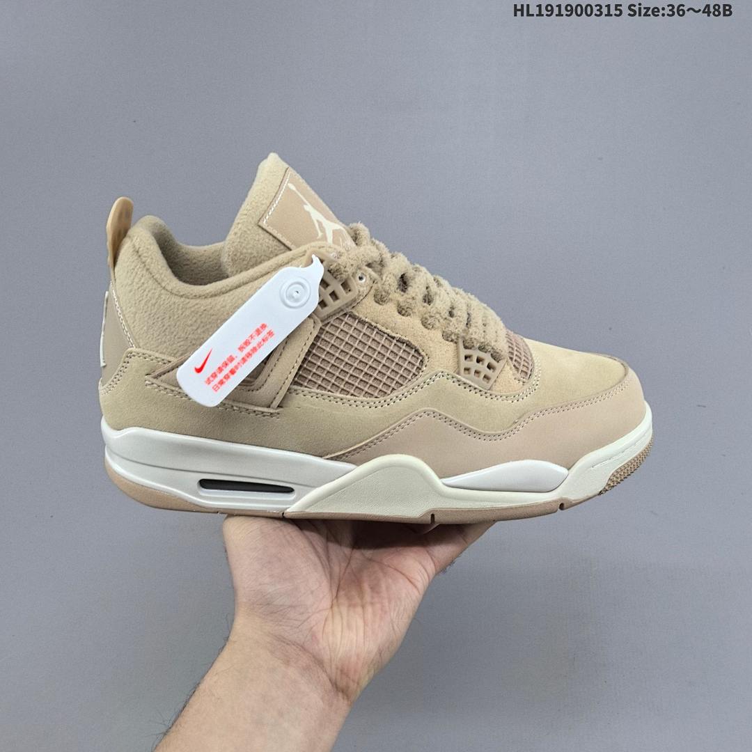 Air Jordan 4 Retro "Cozy Girl" AJ4 4 aj4 4 4 - foto 2