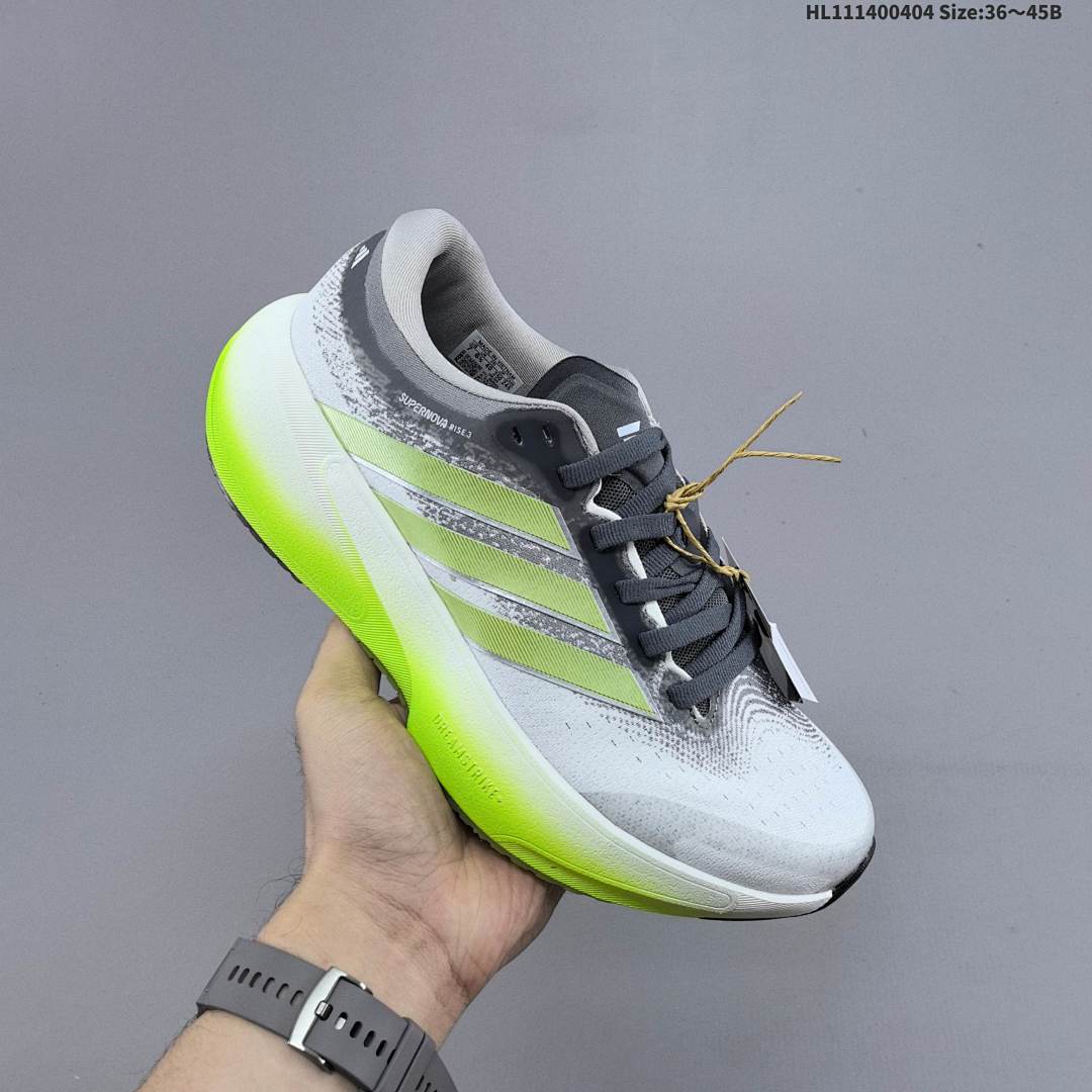 Adidas Supernova Rise 3 - foto 3