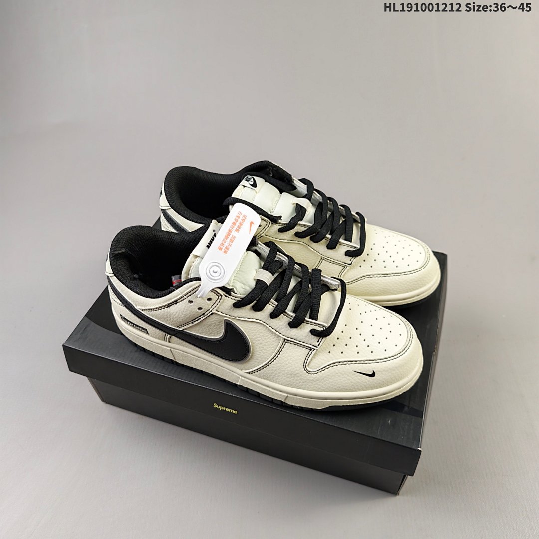 Nike SB Zoom Dunk Low ZoomAir