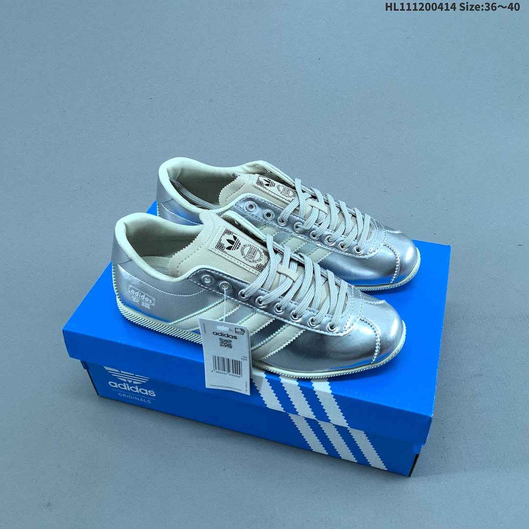 Adidas Originals Anfu Trainers ID Size 40