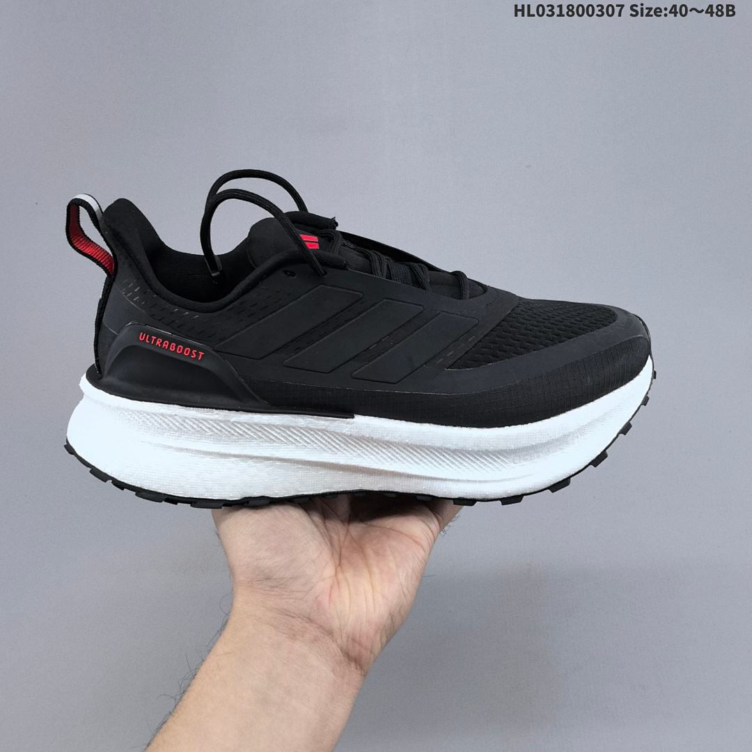 Adidas Ultraboost 5 Climawrm BOOST Stretchweb - foto 4
