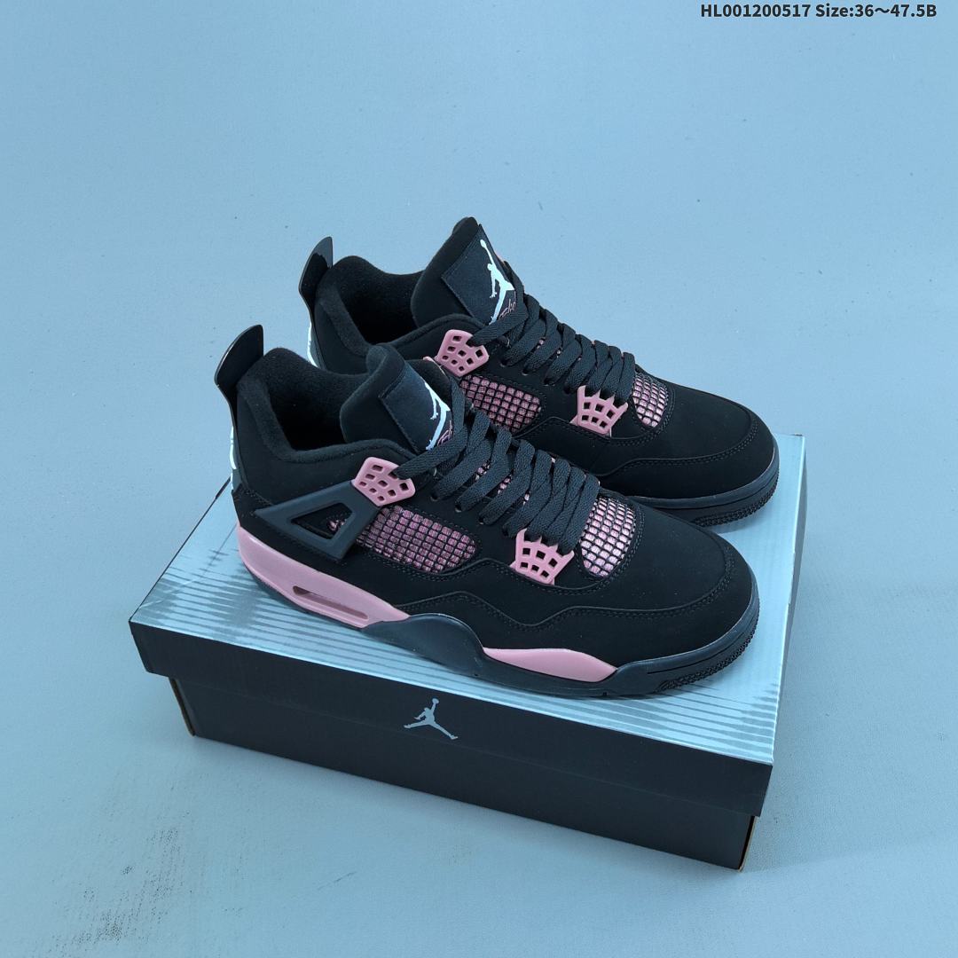 Air Jordan 4 "Pink Thunder" AJ4 4 aj4 4 Thunder