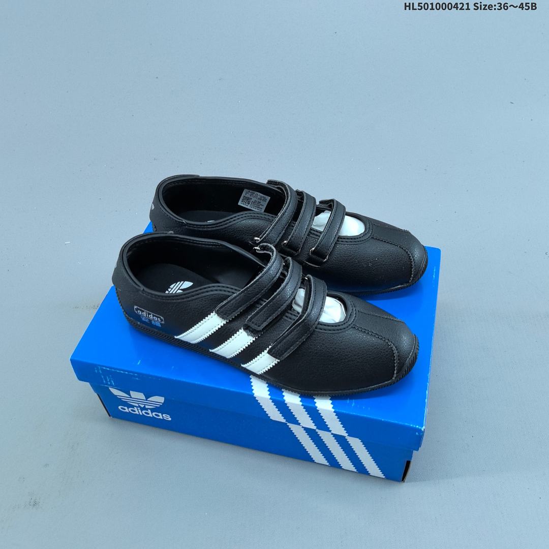 adidas originals ANFU TRAINERS