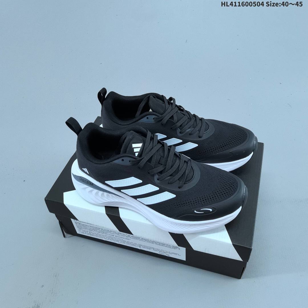 Adidas Supernova ID Size 45