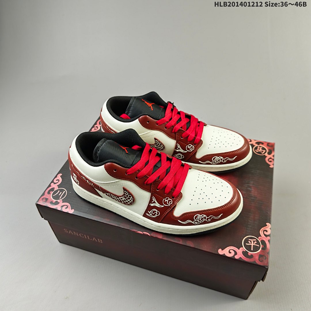 Air Jordan 1 Low AJ1 1