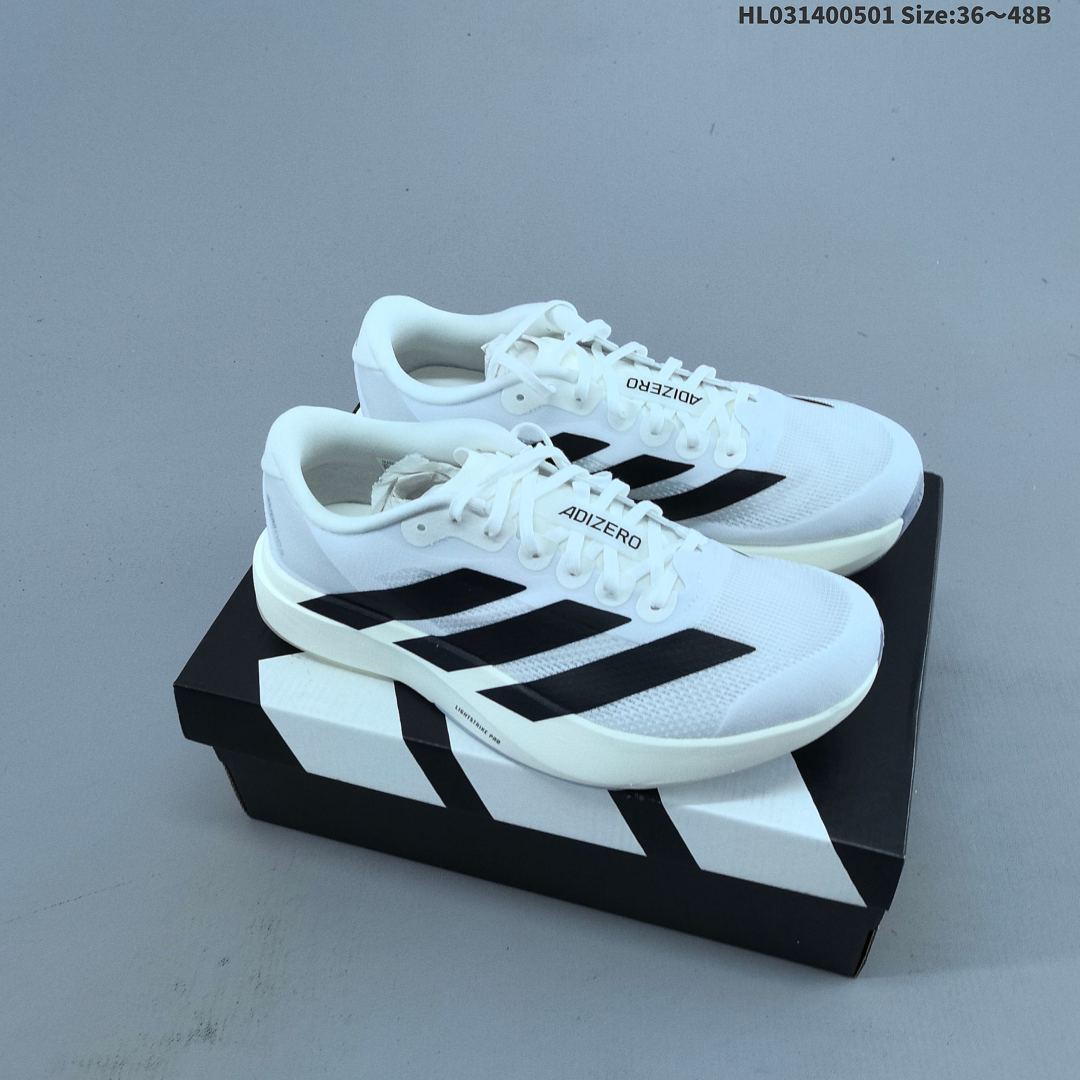 adidas Adizero Evo SL M 138 Ligh