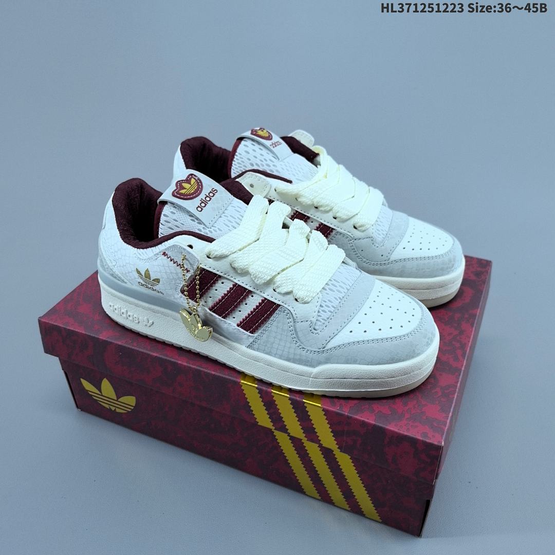 Adidas/ Forum Low 2025 “Forum”