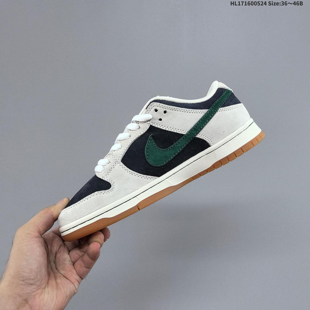Nike Dunk SB Low KBC SB Nike Dunk SB Low - foto 4